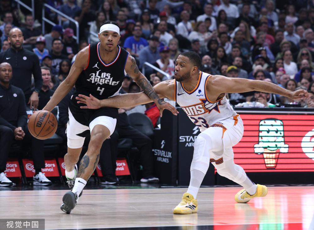 阿尔卡拉斯 阿尔卡拉斯