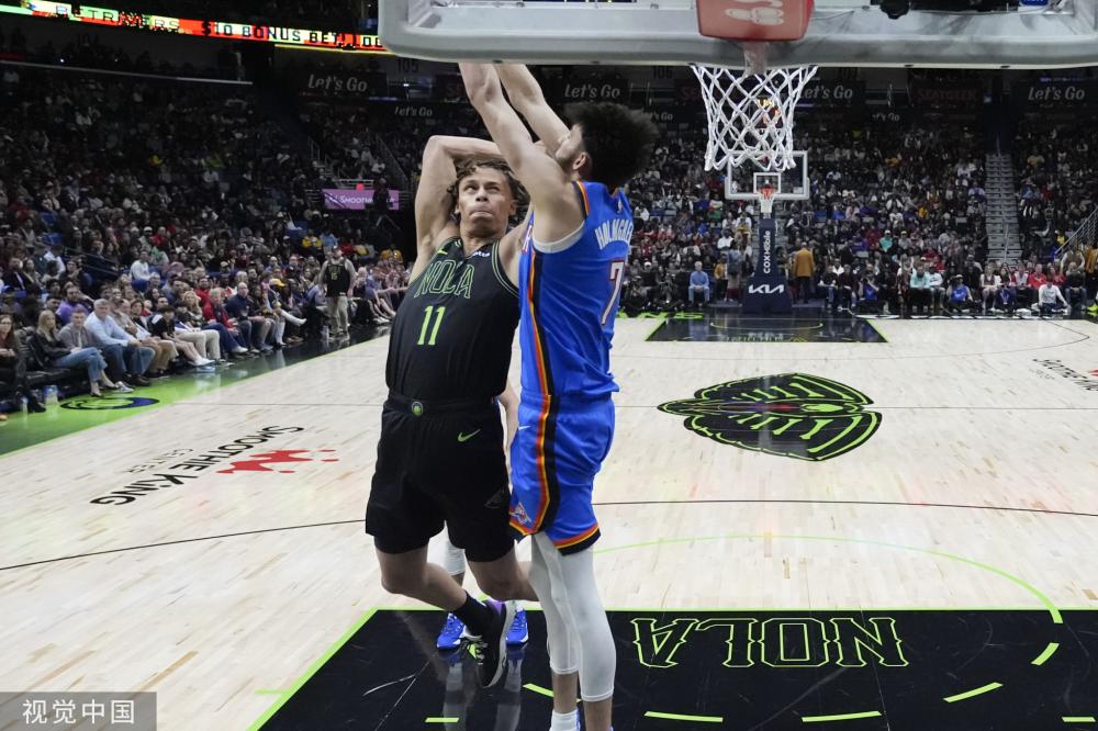 拉什福德保 拉什福德保